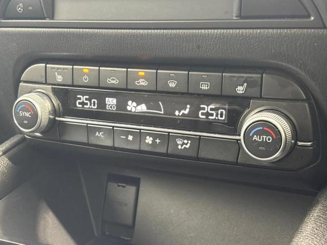 ＣＸ－５ ４ＷＤ　ＸＤプロアクティブ　新品タイヤ／保証書／純正　ＳＤナビ／衝突安全装置／全方位モニター／車線逸脱防止支援システム／電動バックドア／ヘッドランプ　ＬＥＤ／ＵＳＢジャック／Ｂｌｕｅｔｏｏｔｈ接続／ＥＴＣ／ＥＢＤ付ＡＢＳ　４ＷＤ（30枚目）