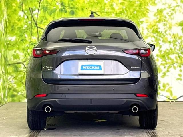 ＣＸ－５ ４ＷＤ　ＸＤプロアクティブ　新品タイヤ／保証書／純正　ＳＤナビ／衝突安全装置／全方位モニター／車線逸脱防止支援システム／電動バックドア／ヘッドランプ　ＬＥＤ／ＵＳＢジャック／Ｂｌｕｅｔｏｏｔｈ接続／ＥＴＣ／ＥＢＤ付ＡＢＳ　４ＷＤ（45枚目）