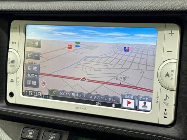 アクア Ｓ　新品タイヤ／保証書／純正　ＳＤナビ／ヘッドランプ　ＨＩＤ／Ｂｌｕｅｔｏｏｔｈ接続／ＥＢＤ付ＡＢＳ／横滑り防止装置／アイドリングストップ／ワンセグＴＶ／エアバッグ　運転席／エアバッグ　助手席（10枚目）