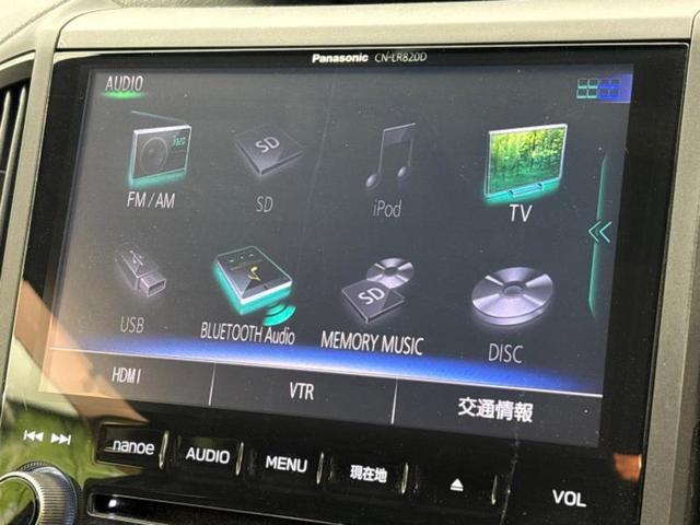 インプレッサスポーツ ４ＷＤ２．０ｉ－Ｓアイサイト　純正　８インチ　ＳＤナビ／衝突安全装置／車線逸脱防止支援システム／ヘッドランプ　ＬＥＤ／ＵＳＢジャック／Ｂｌｕｅｔｏｏｔｈ接続／ＥＴＣ／ＥＢＤ付ＡＢＳ／横滑り防止装置／アイドリングストップ　電動シート（11枚目）