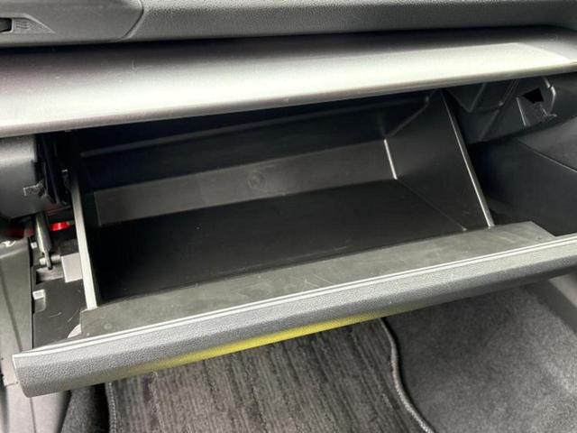 インプレッサスポーツ ４ＷＤ２．０ｉ－Ｓアイサイト　純正　８インチ　ＳＤナビ／衝突安全装置／車線逸脱防止支援システム／ヘッドランプ　ＬＥＤ／ＵＳＢジャック／Ｂｌｕｅｔｏｏｔｈ接続／ＥＴＣ／ＥＢＤ付ＡＢＳ／横滑り防止装置／アイドリングストップ　電動シート（23枚目）