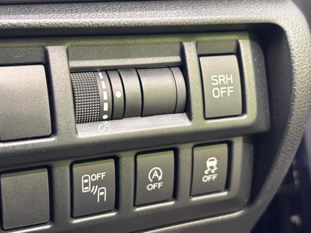 インプレッサスポーツ ４ＷＤ２．０ｉ－Ｓアイサイト　純正　８インチ　ＳＤナビ／衝突安全装置／車線逸脱防止支援システム／ヘッドランプ　ＬＥＤ／ＵＳＢジャック／Ｂｌｕｅｔｏｏｔｈ接続／ＥＴＣ／ＥＢＤ付ＡＢＳ／横滑り防止装置／アイドリングストップ　電動シート（26枚目）