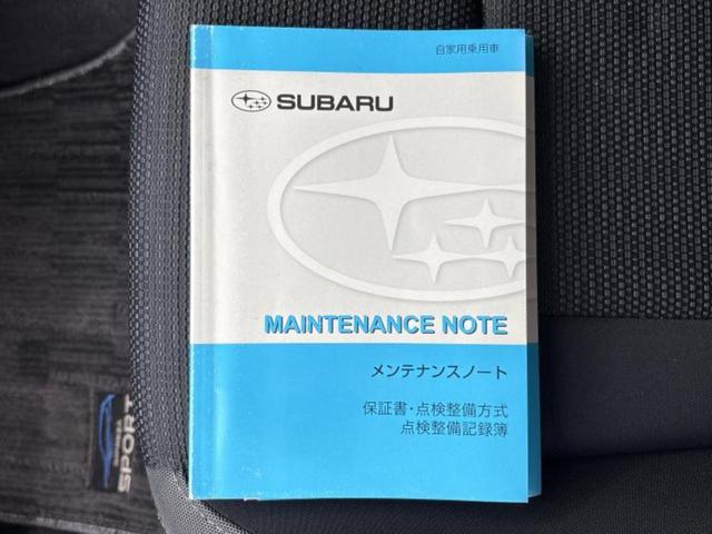インプレッサスポーツ ４ＷＤ２．０ｉ－Ｓアイサイト　純正　８インチ　ＳＤナビ／衝突安全装置／車線逸脱防止支援システム／ヘッドランプ　ＬＥＤ／ＵＳＢジャック／Ｂｌｕｅｔｏｏｔｈ接続／ＥＴＣ／ＥＢＤ付ＡＢＳ／横滑り防止装置／アイドリングストップ　電動シート（32枚目）