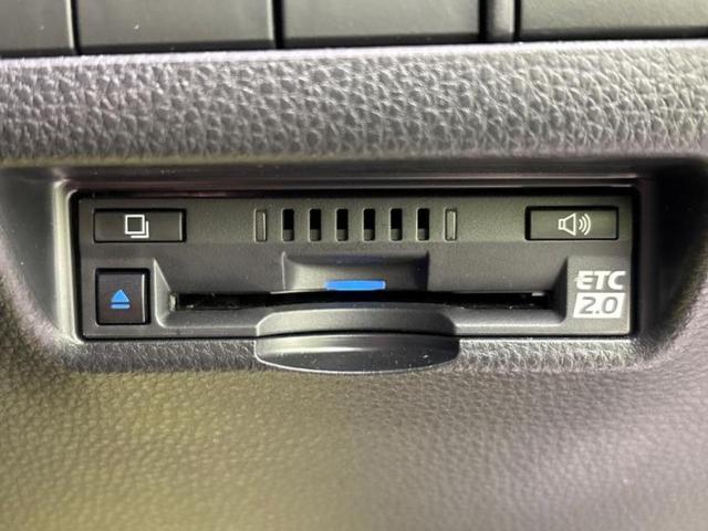 ハリアーハイブリッド Ｚ　新品タイヤ／ＪＢＬ／保証書／ディスプレイオーディオ１２．３インチ／デジタルインナーミラー／トヨタセーフティセンス／全方位モニター／車線逸脱防止支援システム／シート　ハーフレザー／電動バックドア　ＴＶ（24枚目）