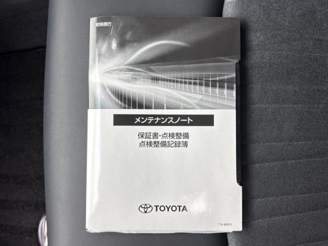 ハリアーハイブリッド Ｚ　新品タイヤ／ＪＢＬ／保証書／ディスプレイオーディオ１２．３インチ／デジタルインナーミラー／トヨタセーフティセンス／全方位モニター／車線逸脱防止支援システム／シート　ハーフレザー／電動バックドア　ＴＶ（34枚目）