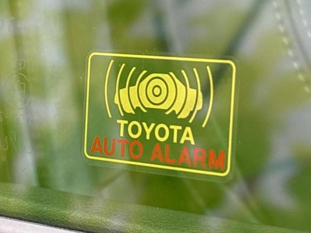 ハリアーハイブリッド Ｚ　新品タイヤ／ＪＢＬ／保証書／ディスプレイオーディオ１２．３インチ／デジタルインナーミラー／トヨタセーフティセンス／全方位モニター／車線逸脱防止支援システム／シート　ハーフレザー／電動バックドア　ＴＶ（36枚目）