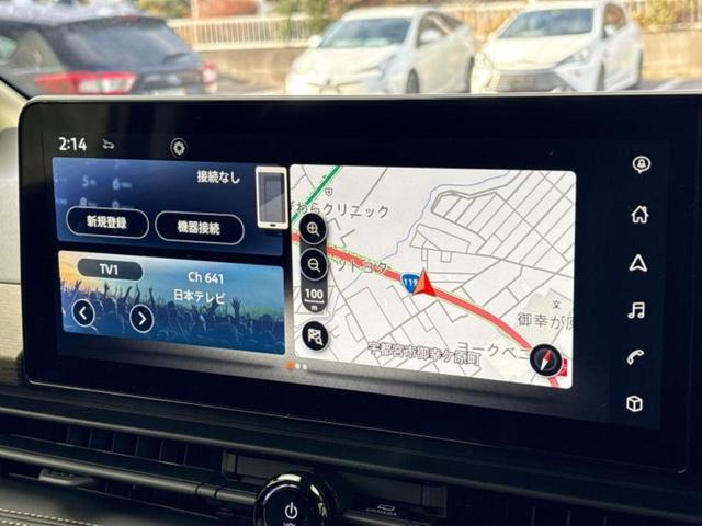 セレナ ４ＷＤ　ｅ－４ＯＲＣＥハイウェイスターＶ　保証書／純正　１２．３インチ　メモリーナビ／インテリジェントルームミラー／エマージェンシーブレーキ／両側電動スライドドア／シートヒーター　全席／アラウンドビューモニター／車線逸脱防止支援システム（9枚目）