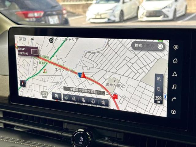 セレナ ４ＷＤ　ｅ－４ＯＲＣＥハイウェイスターＶ　保証書／純正　１２．３インチ　メモリーナビ／インテリジェントルームミラー／エマージェンシーブレーキ／両側電動スライドドア／シートヒーター　全席／アラウンドビューモニター／車線逸脱防止支援システム（10枚目）