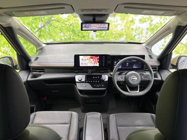 セレナ ４ＷＤ　ｅ－４ＯＲＣＥハイウェイスターＶ　保証書／純正　１２．３インチ　メモリーナビ／インテリジェントルームミラー／エマージェンシーブレーキ／両側電動スライドドア／シートヒーター　全席／アラウンドビューモニター／車線逸脱防止支援システム（41枚目）