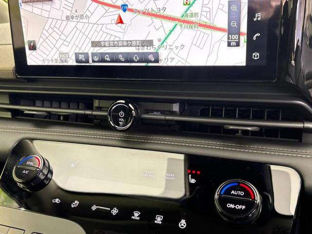 セレナ ４ＷＤ　ｅ－４ＯＲＣＥハイウェイスターＶ　保証書／純正　１２．３インチ　メモリーナビ／インテリジェントルームミラー／エマージェンシーブレーキ／両側電動スライドドア／シートヒーター　全席／アラウンドビューモニター／車線逸脱防止支援システム（43枚目）