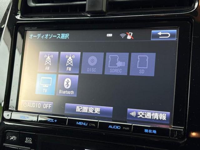 プリウス Ａ　純正エアロ／保証書／純正　９インチ　ＳＤナビ／衝突安全装置／車線逸脱防止支援システム／パーキングアシスト　自動操舵／ドライブレコーダー　社外／ヘッドランプ　ＬＥＤ／Ｂｌｕｅｔｏｏｔｈ接続　フルエアロ（11枚目）