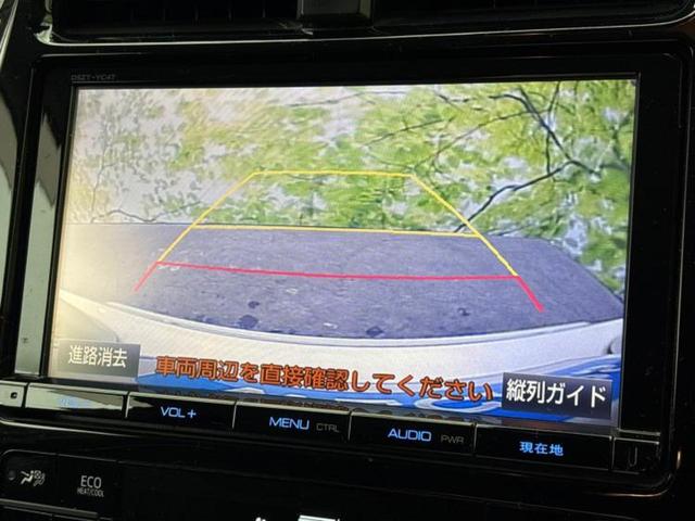プリウス Ａ　純正エアロ／保証書／純正　９インチ　ＳＤナビ／衝突安全装置／車線逸脱防止支援システム／パーキングアシスト　自動操舵／ドライブレコーダー　社外／ヘッドランプ　ＬＥＤ／Ｂｌｕｅｔｏｏｔｈ接続　フルエアロ（13枚目）