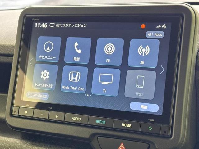 Ｎ－ＢＯＸカスタム ターボ　新品タイヤ／保証書／純正　８インチ　メモリーナビ／ホンダセンシング／両側電動スライドドア／シートヒーター／車線逸脱防止支援システム／ドライブレコーダー　前後／ヘッドランプ　ＬＥＤ／ＵＳＢジャック（9枚目）