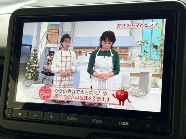 Ｎ－ＢＯＸカスタム ターボ　新品タイヤ／保証書／純正　８インチ　メモリーナビ／ホンダセンシング／両側電動スライドドア／シートヒーター／車線逸脱防止支援システム／ドライブレコーダー　前後／ヘッドランプ　ＬＥＤ／ＵＳＢジャック（12枚目）