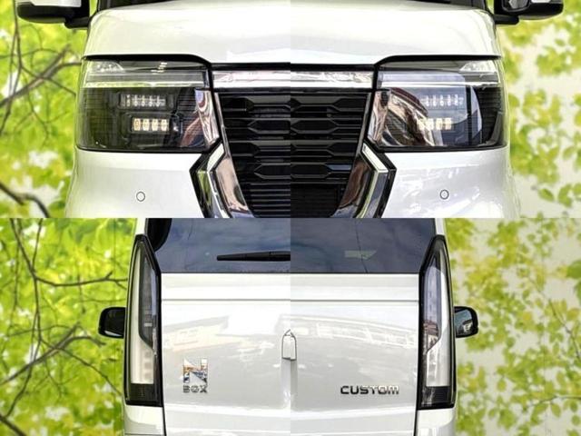 Ｎ－ＢＯＸカスタム ターボ　新品タイヤ／保証書／純正　８インチ　メモリーナビ／ホンダセンシング／両側電動スライドドア／シートヒーター／車線逸脱防止支援システム／ドライブレコーダー　前後／ヘッドランプ　ＬＥＤ／ＵＳＢジャック（54枚目）