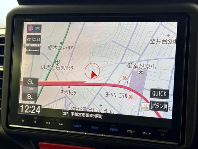 N-BOXカスタム SSブラックスタイルパッケージ 純正 8インチ SDナビ/シティーブレーキアクティブシステム(ホンダ)/両側電動スライドドア/シートヒーター 前席/ドライブレコーダー 社外/ヘッドランプ LED/Bluetooth接続 バックカメラ(10枚目)