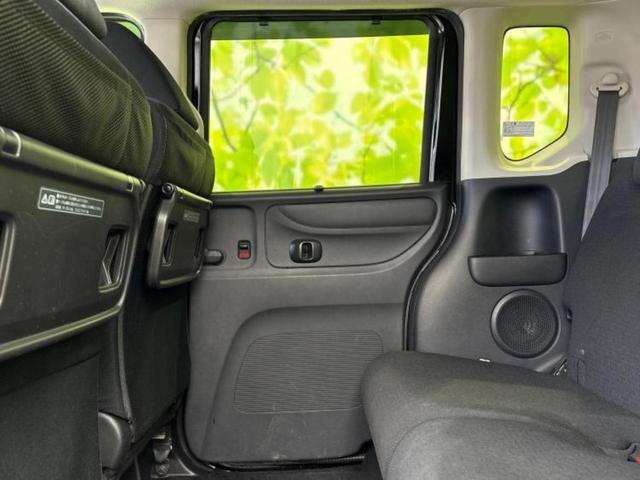 N-BOXカスタム SSブラックスタイルパッケージ 純正 8インチ SDナビ/シティーブレーキアクティブシステム(ホンダ)/両側電動スライドドア/シートヒーター 前席/ドライブレコーダー 社外/ヘッドランプ LED/Bluetooth接続 バックカメラ(22枚目)