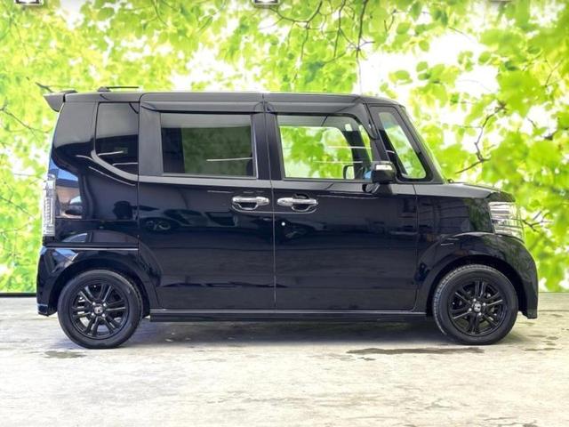 N-BOXカスタム SSブラックスタイルパッケージ 純正 8インチ SDナビ/シティーブレーキアクティブシステム(ホンダ)/両側電動スライドドア/シートヒーター 前席/ドライブレコーダー 社外/ヘッドランプ LED/Bluetooth接続 バックカメラ(37枚目)