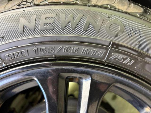 N-BOXカスタム SSブラックスタイルパッケージ 純正 8インチ SDナビ/シティーブレーキアクティブシステム(ホンダ)/両側電動スライドドア/シートヒーター 前席/ドライブレコーダー 社外/ヘッドランプ LED/Bluetooth接続 バックカメラ(52枚目)