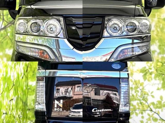 N-BOXカスタム SSブラックスタイルパッケージ 純正 8インチ SDナビ/シティーブレーキアクティブシステム(ホンダ)/両側電動スライドドア/シートヒーター 前席/ドライブレコーダー 社外/ヘッドランプ LED/Bluetooth接続 バックカメラ(54枚目)