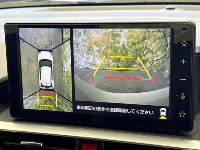 �����ł̂��x�������������̂��q�l�I�܂��͂����ς肾���ł����񂨖₢���킹���������I���q�l�ɍœK�Ȃ��x�����v����������Ă������܂��I