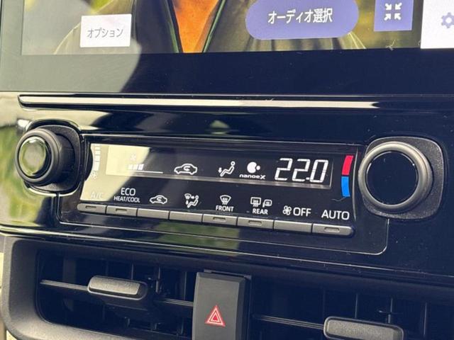 シエンタ ハイブリッドＺ　保証書／ディスプレイオーディオ＋ナビ１０インチ／衝突安全装置／両側電動スライドドア／シートヒーター　前席／車線逸脱防止支援システム／ヘッドランプ　ＬＥＤ／ＵＳＢジャック　衝突被害軽減システム　禁煙車（30枚目）