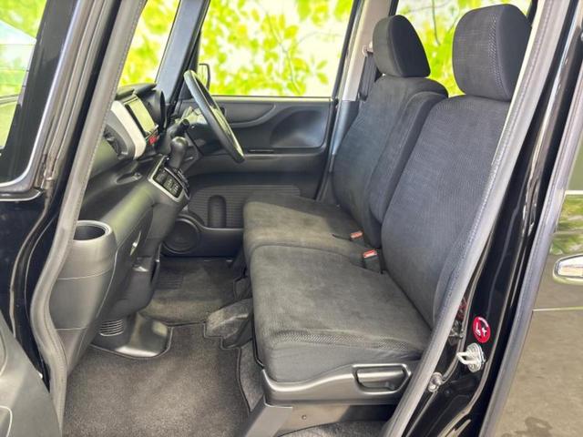 Ｎ－ＢＯＸ Ｇ・Ｌパッケージ　新品タイヤ／保証書／社外　ＳＤナビ／電動スライドドア／Ｂｌｕｅｔｏｏｔｈ接続／ＥＴＣ２．０／ＥＢＤ付ＡＢＳ／横滑り防止装置／アイドリングストップ／バックモニター／ＤＶＤ／エアバッグ　運転席　ＤＶＤ再生（6枚目）