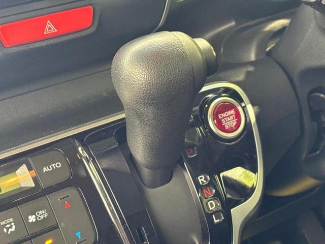 Ｎ－ＢＯＸ Ｇ・Ｌパッケージ　新品タイヤ／保証書／社外　ＳＤナビ／電動スライドドア／Ｂｌｕｅｔｏｏｔｈ接続／ＥＴＣ２．０／ＥＢＤ付ＡＢＳ／横滑り防止装置／アイドリングストップ／バックモニター／ＤＶＤ／エアバッグ　運転席　ＤＶＤ再生（15枚目）