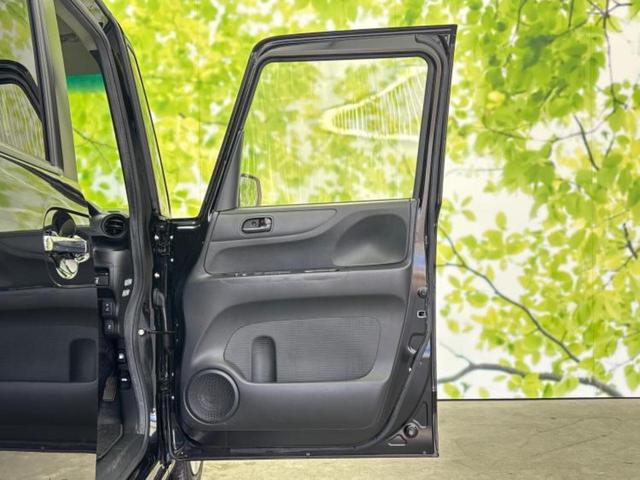 Ｎ－ＢＯＸ Ｇ・Ｌパッケージ　新品タイヤ／保証書／社外　ＳＤナビ／電動スライドドア／Ｂｌｕｅｔｏｏｔｈ接続／ＥＴＣ２．０／ＥＢＤ付ＡＢＳ／横滑り防止装置／アイドリングストップ／バックモニター／ＤＶＤ／エアバッグ　運転席　ＤＶＤ再生（20枚目）