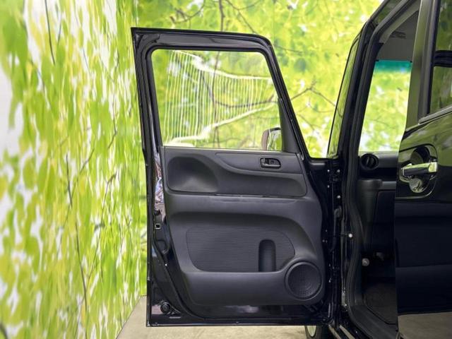 Ｎ－ＢＯＸ Ｇ・Ｌパッケージ　新品タイヤ／保証書／社外　ＳＤナビ／電動スライドドア／Ｂｌｕｅｔｏｏｔｈ接続／ＥＴＣ２．０／ＥＢＤ付ＡＢＳ／横滑り防止装置／アイドリングストップ／バックモニター／ＤＶＤ／エアバッグ　運転席　ＤＶＤ再生（21枚目）