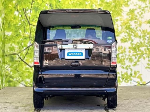 Ｎ－ＢＯＸ Ｇ・Ｌパッケージ　新品タイヤ／保証書／社外　ＳＤナビ／電動スライドドア／Ｂｌｕｅｔｏｏｔｈ接続／ＥＴＣ２．０／ＥＢＤ付ＡＢＳ／横滑り防止装置／アイドリングストップ／バックモニター／ＤＶＤ／エアバッグ　運転席　ＤＶＤ再生（46枚目）