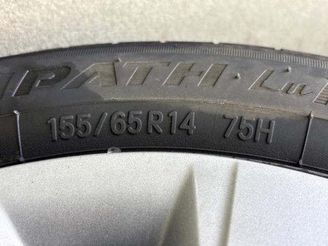 Ｎ－ＢＯＸ Ｇ・Ｌパッケージ　新品タイヤ／保証書／社外　ＳＤナビ／電動スライドドア／Ｂｌｕｅｔｏｏｔｈ接続／ＥＴＣ２．０／ＥＢＤ付ＡＢＳ／横滑り防止装置／アイドリングストップ／バックモニター／ＤＶＤ／エアバッグ　運転席　ＤＶＤ再生（52枚目）