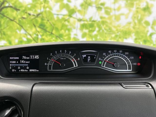 Ｎ－ＢＯＸカスタム Ｌ　保証書／純正　ＳＤナビ／ホンダセンシング／電動スライドドア／シートヒーター　運転席／車線逸脱防止支援システム／ヘッドランプ　ＬＥＤ／ＵＳＢジャック／Ｂｌｕｅｔｏｏｔｈ接続／ＥＴＣ／ＥＢＤ付ＡＢＳ（14枚目）