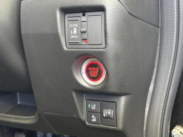 Ｎ－ＢＯＸカスタム Ｌ　保証書／純正　ＳＤナビ／ホンダセンシング／電動スライドドア／シートヒーター　運転席／車線逸脱防止支援システム／ヘッドランプ　ＬＥＤ／ＵＳＢジャック／Ｂｌｕｅｔｏｏｔｈ接続／ＥＴＣ／ＥＢＤ付ＡＢＳ（30枚目）