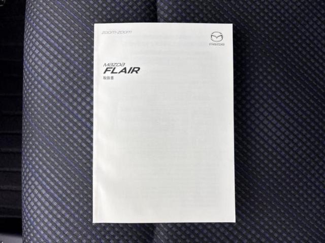 フレア ハイブリッドＸＧ　新品タイヤ／保証書／衝突安全装置／シートヒーター　運転席／車線逸脱防止支援システム／Ｂｌｕｅｔｏｏｔｈ接続／ＥＴＣ／ＥＢＤ付ＡＢＳ／横滑り防止装置／アイドリングストップ／禁煙車／エアバッグ　運転席（26枚目）