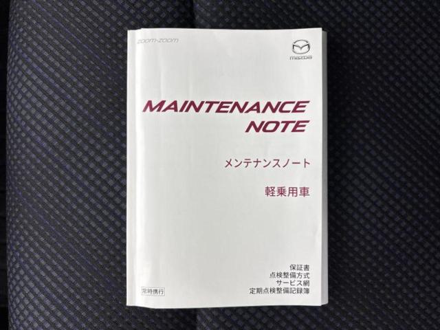 フレア ハイブリッドＸＧ　新品タイヤ／保証書／衝突安全装置／シートヒーター　運転席／車線逸脱防止支援システム／Ｂｌｕｅｔｏｏｔｈ接続／ＥＴＣ／ＥＢＤ付ＡＢＳ／横滑り防止装置／アイドリングストップ／禁煙車／エアバッグ　運転席（27枚目）