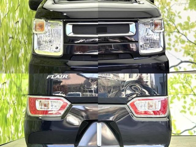 フレア ハイブリッドＸＧ　新品タイヤ／保証書／衝突安全装置／シートヒーター　運転席／車線逸脱防止支援システム／Ｂｌｕｅｔｏｏｔｈ接続／ＥＴＣ／ＥＢＤ付ＡＢＳ／横滑り防止装置／アイドリングストップ／禁煙車／エアバッグ　運転席（53枚目）