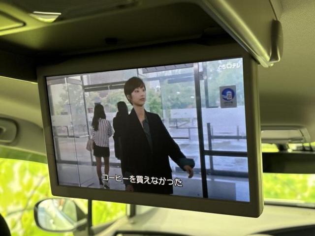 �i�r�A�h�����R�A�d�s�b�A�t���b�v�_�E�����j�^�[�A�f�W�^���C���i�[�~���[�������c��t���\�ł��I�I�v�V�������L�x�Ɏ�葵���Ă���܂��̂ł����S���������I