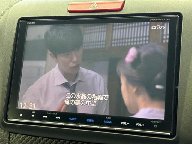 ���w����̎Ԍ��⃁���e�i���X���v�d�b�`�q�r�ɂ��C�����������I���ЂŐ�������C���܂ōs���Ă���܂��̂ŁA���[�Ԍ�̃A�t�^�[�t�H���[�����C�����������I