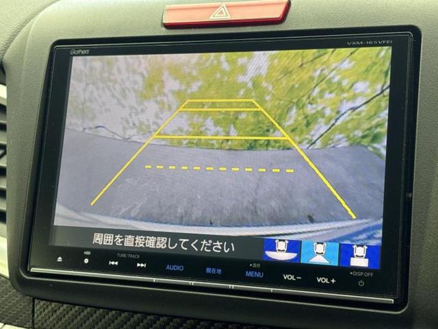 �v�d�b�`�q�r�̓W����ł͎��ۂɌ��āA�G���Ă��Ԃ����I�т��������܂��I�m���̖L�x�ȉc�ƃX�^�b�t���l�X�ȃJ�[���C�t������Ă������܂��I