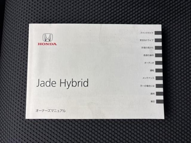 �v�d�b�`�q�r�ł͂قږ����V�����݌Ɏԗ�����ׂ��Ă���܂��I���q�l�̂�������������P�䂪�����Ƃv�d�b�`�q�r�ɂ���͂��ł��I