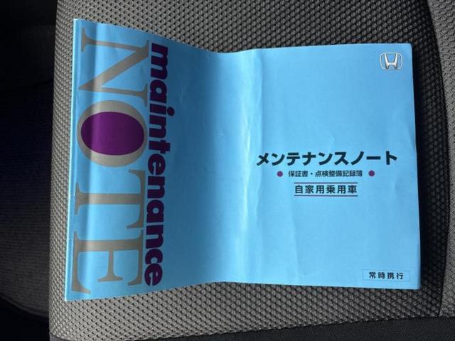 �l�b�g�ŎԂ����Ă��Ă��C���[�W���N���Ȃ��E�E�E�F�X�ȉ�Ђ�Ԃ����肷���ĉ����ǂ��̂�������Ȃ��E�E�E�������l���̂��q�l�I�����k�݂̂ł��n�j�ł��I�v�d�b�`�q�r�ł͒��Îԍw���̊�{�����`�����܂��I