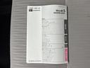 Ｌ　新品タイヤ／保証書／ＥＢＤ付ＡＢＳ／横滑り防止装置／アイドリングストップ／禁煙車／エアバッグ　運転席／エアバッグ　助手席／衝突安全ボディ／オートライト／マニュアルエアコン／取扱説明書　盗難防止装置（17枚目）