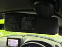 ローブＳ　エアロ／保証書／純正　ＳＤナビ／シートヒーター／ヘッドランプ　ＬＥＤ／Ｂｌｕｅｔｏｏｔｈ接続／ＥＴＣ／ＥＢＤ付ＡＢＳ／横滑り防止装置／バックモニター／地上波デジタルチューナー／エアバッグ　運転席（39枚目）
