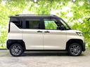 4WD Gプレミアムリミテッドエディション 保証書/ディスプレイオーディオ9インチ/イーアシスト(ミツビシ)/両側電動スライドドア/シートヒーター 前席/マルチアラウンドモニター/車線逸脱防止支援システム 衝突被害軽減システム 4WD 禁煙車(31枚目)