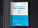 Ｘ　新品タイヤ／純正　ＳＤナビ／セーフティサポート（スズキ）／シートヒーター　運転席／ヘッドランプ　ＨＩＤ／ＥＢＤ付ＡＢＳ／横滑り防止装置／アイドリングストップ／ワンセグＴＶ／禁煙車　衝突被害軽減システム（31枚目）