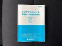 バンディットハイブリッドＭＶ　新品タイヤ／純正　８インチ　ＳＤナビ／衝突安全装置／両側電動スライドドア／シートヒーター　運転席／全方位モニター用カメラ／車線逸脱防止支援システム／ヘッドランプ　ＬＥＤ／Ｂｌｕｅｔｏｏｔｈ接続　ＥＴＣ（36枚目）