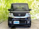 SSブラックスタイルパッケージ 純正 8インチ SDナビ/シティーブレーキアクティブシステム(ホンダ)/両側電動スライドドア/シートヒーター 前席/ドライブレコーダー 社外/ヘッドランプ LED/Bluetooth接続 バックカメラ(45枚目)