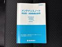 ４ＷＤ　Ｊスタイル２ターボ　新品タイヤ／保証書／純正　ＳＤナビ／衝突安全装置／シートヒーター／全方位モニター／車線逸脱防止支援システム／ヘッドランプ　ＬＥＤ／ＵＳＢジャック／Ｂｌｕｅｔｏｏｔｈ接続／ＥＴＣ／ＥＢＤ付ＡＢＳ　４ＷＤ（37枚目）