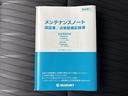 ＷＥＣＡＲＳではほぼ毎日新しい在庫車両を入荷しております！お客様のこだわりを叶える１台がきっとＷＥＣＡＲＳにあるはずです！